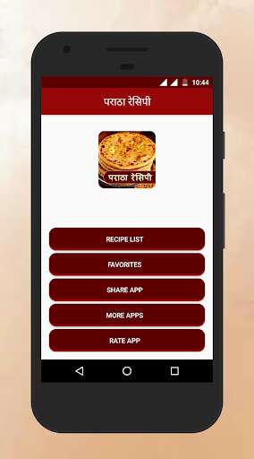 Emulate Android APK Paratha Recipes in Hindi