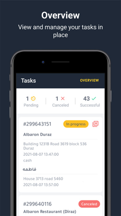 Run android online APK Parcel Delivery from MyAndroid or emulate Parcel Delivery using MyAndroid Run android online APK Parcel Delivery from MyAndroid or emulate Parcel Delivery using MyAndroid