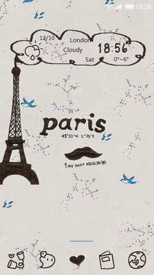 Emulate Android APK Paris 91 Launcher Theme