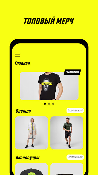 Run android online APK PariScore from Parimatch from MyAndroid or emulate PariScore from Parimatch using MyAndroid Run android online APK PariScore from Parimatch from MyAndroid or emulate PariScore from Parimatch using MyAndroid