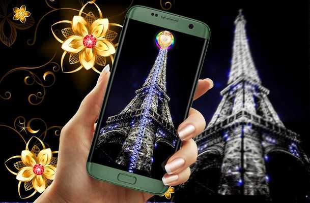 Emulate Android APK Paris Lock Screen