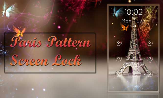 Emulate Android APK Paris Pattern Screen Lock Emulate Android APK Paris Pattern Screen Lock