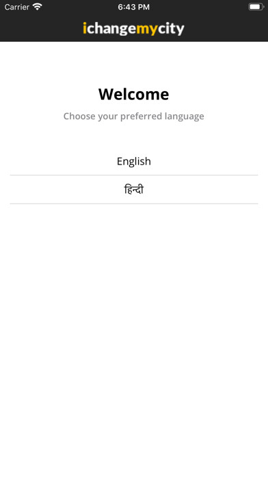 Emulate iPhone app Parivartan Solapur using MyAndroid Emulate iPhone app Parivartan Solapur using MyAndroid