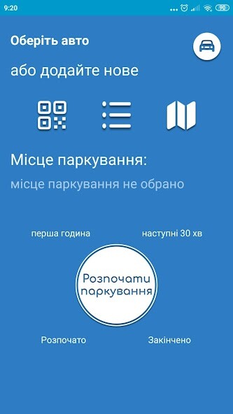 Emulate Android APK Park City
