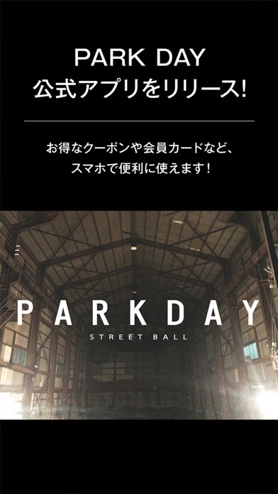 Emulate iPhone app PARK DAY_OSAKA using MyAndroid Emulate iPhone app PARK DAY_OSAKA using MyAndroid