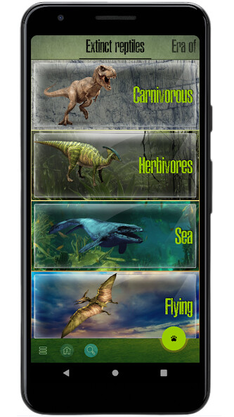 Run android online APK Park: Dinosaurs from MyAndroid or emulate Park: Dinosaurs using MyAndroid