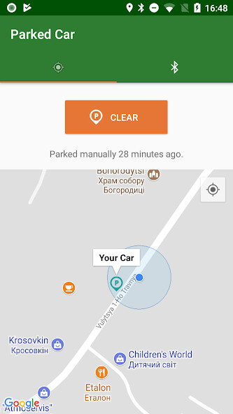 Run android online APK Parked Car from MyAndroid or emulate Parked Car using MyAndroid
