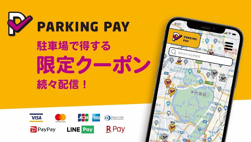 Run android online APK ?????????PARKING PAY????????? from MyAndroid or emulate ?????????PARKING PAY????????? using MyAndroid Run android online APK ?????????PARKING PAY????????? from MyAndroid or emulate ?????????PARKING PAY????????? using MyAndroid