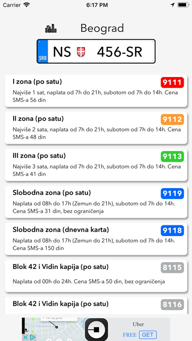 Emulate iPhone app Parking Srbija using MyAndroid Emulate iPhone app Parking Srbija using MyAndroid