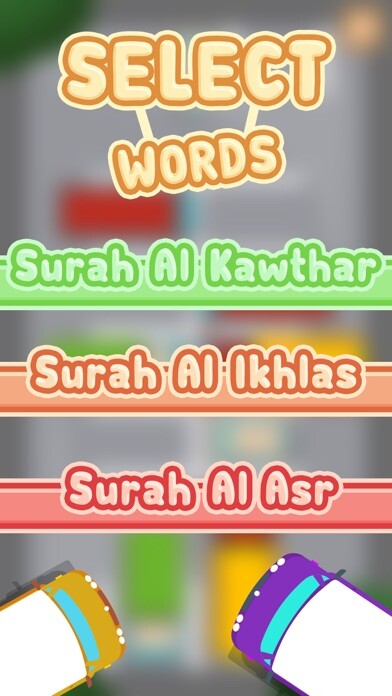 Emulate iPhone app Parking Words using MyAndroid Emulate iPhone app Parking Words using MyAndroid