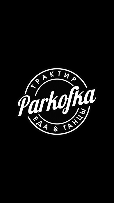 Emulate iPhone app Parkofka using MyAndroid