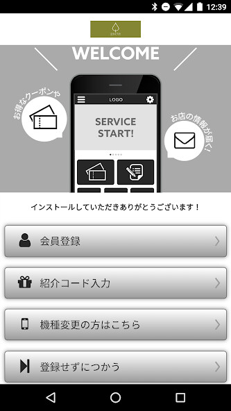 Run android online APK parte from MyAndroid or emulate parte using MyAndroid Run android online APK parte from MyAndroid or emulate parte using MyAndroid