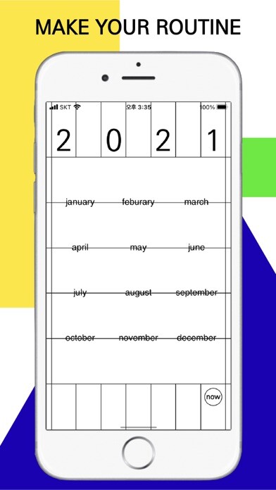 Emulate iPhone app Particle Becomes Routine using MyAndroid Emulate iPhone app Particle Becomes Routine using MyAndroid