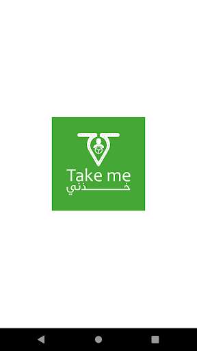 Run android online APK Partner take me from MyAndroid or emulate Partner take me using MyAndroid Run android online APK Partner take me from MyAndroid or emulate Partner take me using MyAndroid