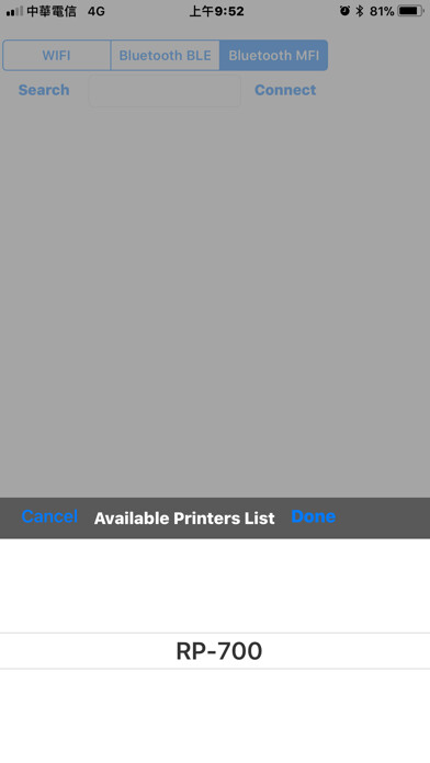 Emulate iPhone app PartnerTech Printer using MyAndroid