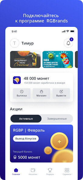 Run android online APK partner Vpluse from MyAndroid or emulate partner Vpluse using MyAndroid Run android online APK partner Vpluse from MyAndroid or emulate partner Vpluse using MyAndroid