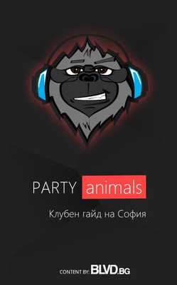 Emulate Android APK Party Animals Emulate Android APK Party Animals