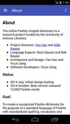 Emulate Android APK Pashto English Dictionary