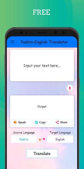 Run android online APK Pashto - English Translator from MyAndroid or emulate Pashto - English Translator using MyAndroid