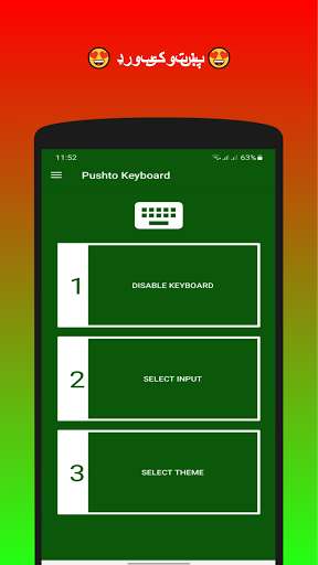 Run android online APK Pashto Keyboard 2021 - Afghani Pashto Keyboard from MyAndroid or emulate Pashto Keyboard 2021 - Afghani Pashto Keyboard using MyAndroid