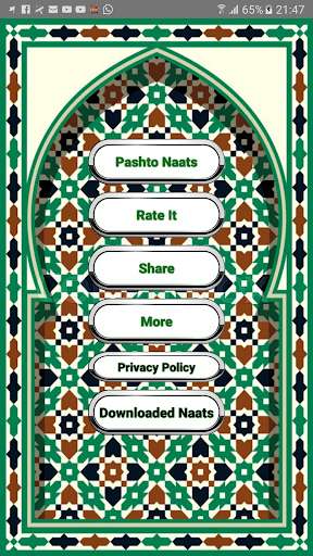 Emulate Android APK Pashto Naats Emulate Android APK Pashto Naats
