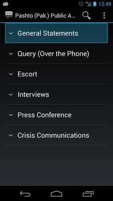 Emulate Android APK Pashto (Pak.) Public Affairs Emulate Android APK Pashto (Pak.) Public Affairs