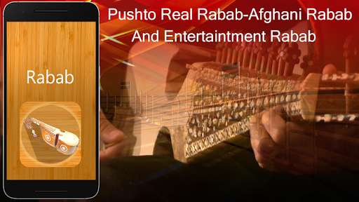 Emulate Android APK Pashto Real Rabab-Afghani Rabab Entertaintment Emulate Android APK Pashto Real Rabab-Afghani Rabab Entertaintment