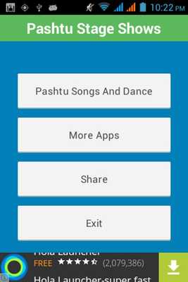 Emulate Android APK Pashto Stage Shows Dance and Song UAE 2018 Emulate Android APK Pashto Stage Shows Dance and Song UAE 2018