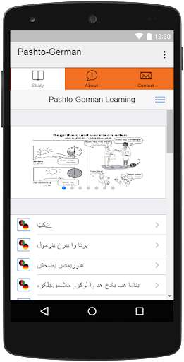 Run android online APK Pashto To German Learning from MyAndroid or emulate Pashto To German Learning using MyAndroid Run android online APK Pashto To German Learning from MyAndroid or emulate Pashto To German Learning using MyAndroid