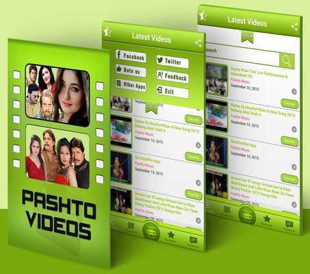 Emulate Android APK Pashto Videos Emulate Android APK Pashto Videos