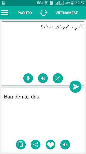 Run android online APK Pashto Vietnamese Translator from MyAndroid or emulate Pashto Vietnamese Translator using MyAndroid
