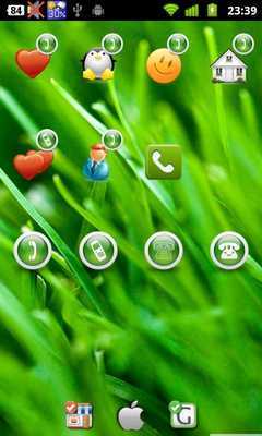 Emulate Android APK Pashu App Emulate Android APK Pashu App