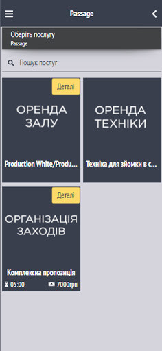 Run android online APK Passage from MyAndroid or emulate Passage using MyAndroid Run android online APK Passage from MyAndroid or emulate Passage using MyAndroid