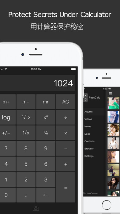 Emulate iPhone app PassCalc - Private Calculator using MyAndroid Emulate iPhone app PassCalc - Private Calculator using MyAndroid