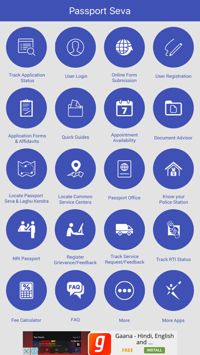 Emulate iPhone app Passport Seva using MyAndroid