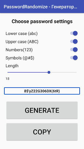Run android online APK PasswordRandomize - Password generator from MyAndroid or emulate PasswordRandomize - Password generator using MyAndroid Run android online APK PasswordRandomize - Password generator from MyAndroid or emulate PasswordRandomize - Password generator using MyAndroid