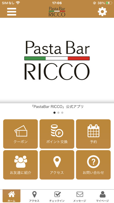 Emulate iPhone app PastaBar RICCO ????? using MyAndroid Emulate iPhone app PastaBar RICCO ????? using MyAndroid
