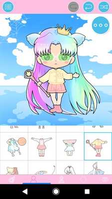 Emulate Android APK Pastel Chibi Emulate Android APK Pastel Chibi