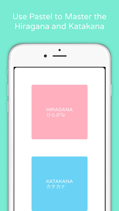 Emulate iPhone app Pastel Daily Kana Quiz (Hiragana & Katakana Test) using MyAndroid Emulate iPhone app Pastel Daily Kana Quiz (Hiragana & Katakana Test) using MyAndroid