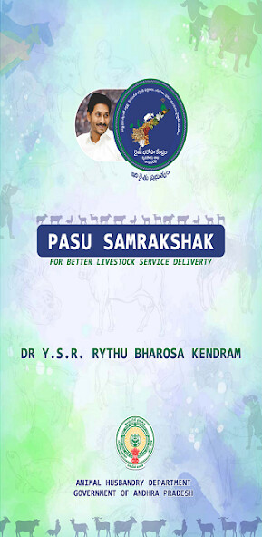 Run android online APK Pasu Samrakshak from MyAndroid or emulate Pasu Samrakshak using MyAndroid Run android online APK Pasu Samrakshak from MyAndroid or emulate Pasu Samrakshak using MyAndroid