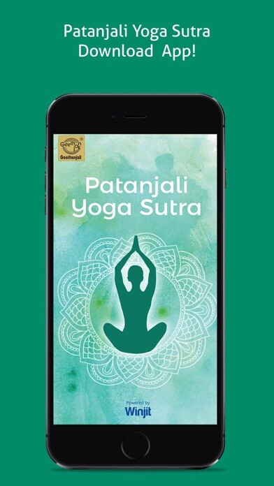 Emulate iPhone app Patanjali Yoga Sutra using MyAndroid