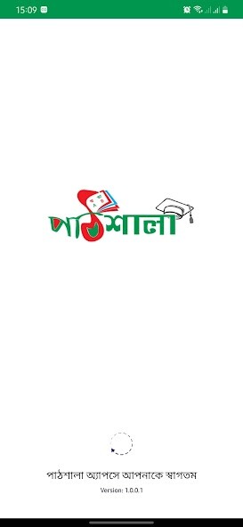 Run android online APK Pathshala EMS from MyAndroid or emulate Pathshala EMS using MyAndroid