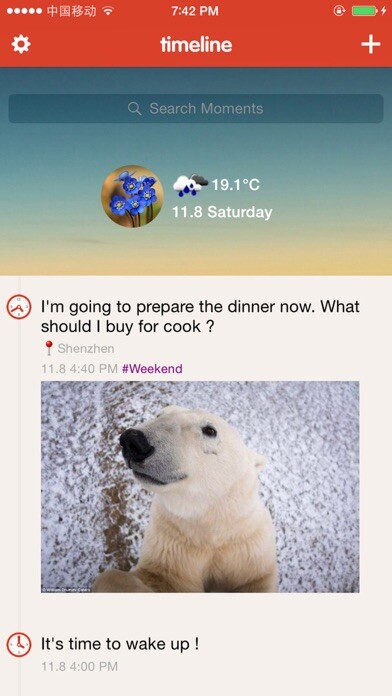 Emulate iPhone app Path Timeline using MyAndroid