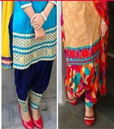 Run android online APK Patiala Shahi Suit Designs 2020 from MyAndroid or emulate Patiala Shahi Suit Designs 2020 using MyAndroid Run android online APK Patiala Shahi Suit Designs 2020 from MyAndroid or emulate Patiala Shahi Suit Designs 2020 using MyAndroid