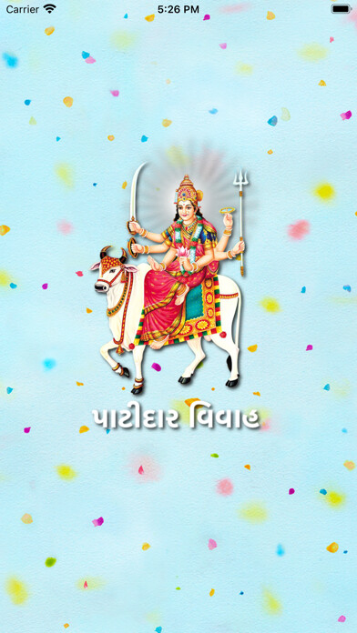 Run android online APK Patidar Vivah from MyAndroid or emulate Patidar Vivah using MyAndroid Run android online APK Patidar Vivah from MyAndroid or emulate Patidar Vivah using MyAndroid