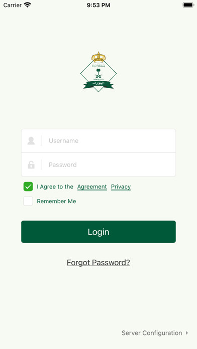 Emulate iPhone app PATime using MyAndroid Emulate iPhone app PATime using MyAndroid