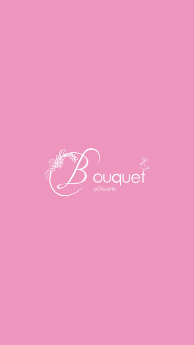 Emulate iPhone app Patisserie Bouquet using MyAndroid