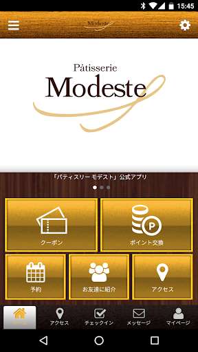Run android online APK Patisserie Modeste from MyAndroid or emulate Patisserie Modeste using MyAndroid Run android online APK Patisserie Modeste from MyAndroid or emulate Patisserie Modeste using MyAndroid