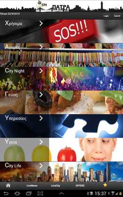 Emulate Android APK Patra Livecity Guide Emulate Android APK Patra Livecity Guide