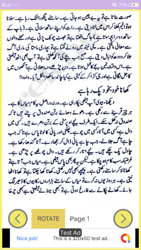 Run android online APK Patras Ke Mazameen mazahiya kahaniyan book bukhari from MyAndroid or emulate Patras Ke Mazameen mazahiya kahaniyan book bukhari using MyAndroid Run android online APK Patras Ke Mazameen mazahiya kahaniyan book bukhari from MyAndroid or emulate Patras Ke Mazameen mazahiya kahaniyan book bukhari using MyAndroid